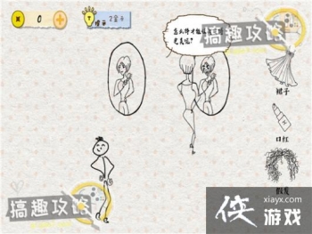 ���Զ�����4��3�ع���