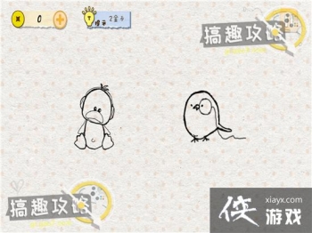 ���Զ�����4��2�ع���