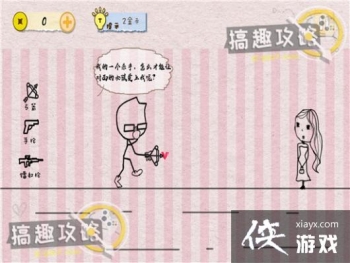 ���Զ�����4��1�ع���