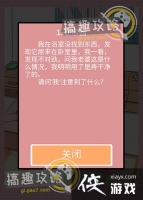 �Ҳ�����Ů�����¹���