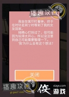 �Ҳ�����Ů����