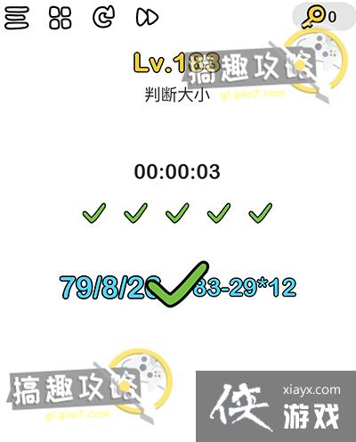 �Զ���ʦ��183�ع���