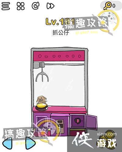 �Զ���ʦ��181�ع���