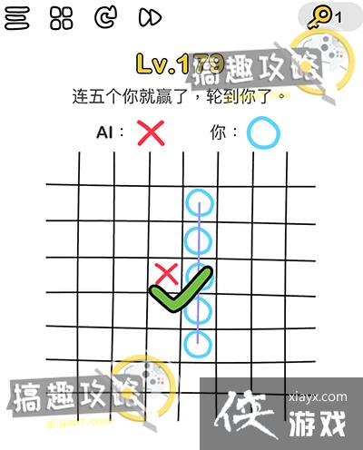 �Զ���ʦ��179�ع���