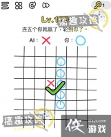 �Զ���ʦ��179�ع���