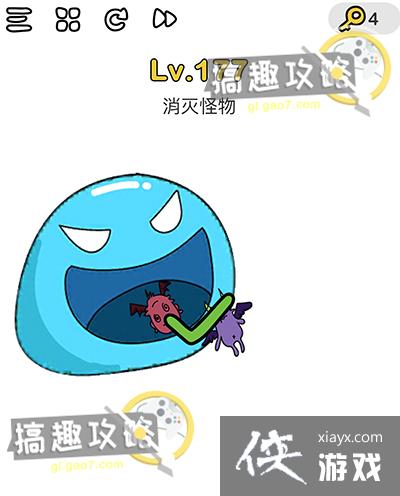 �Զ���ʦ��177�ع���