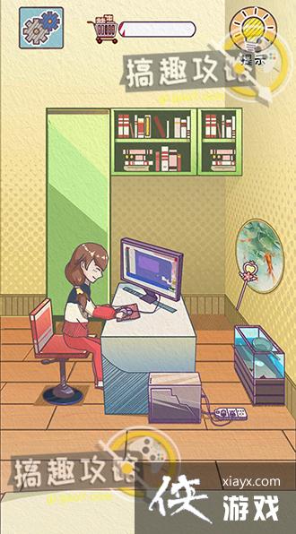 �ܼ��������ȼƻ���14�ع���