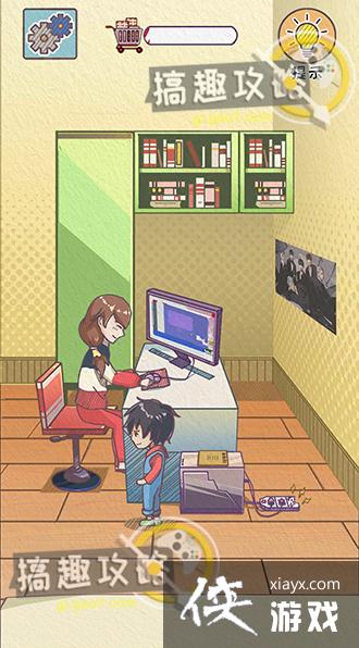 �ܼ��������ȼƻ���13�ع���