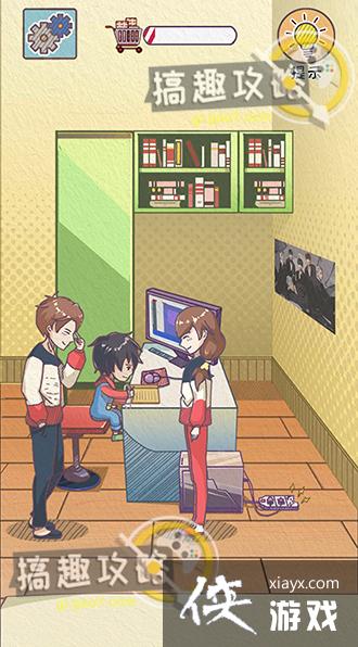 �ܼ��������ȼƻ���13�ع���