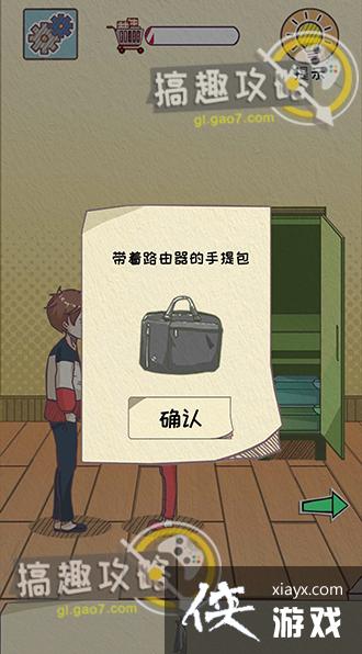 �ܼ��������ȼƻ���12�ع���