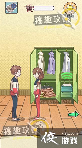 �ܼ��������ȼƻ���12�ع���