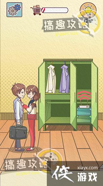 �ܼ��������ȼƻ���12�ع���