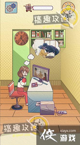 �ܼ��������ȼƻ���4�ع���