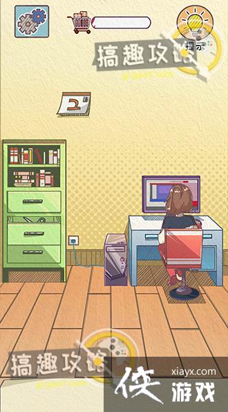 �ܼ��������ȼƻ���2�ع���