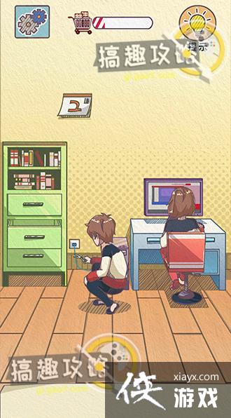 �ܼ��������ȼƻ���2�ع���