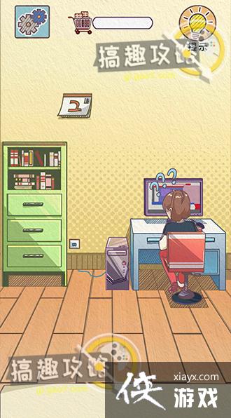 �ܼ��������ȼƻ���1�ع���