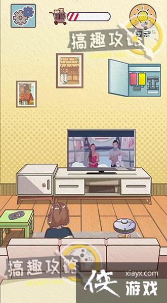 �ܼ��������ȼƻ�����