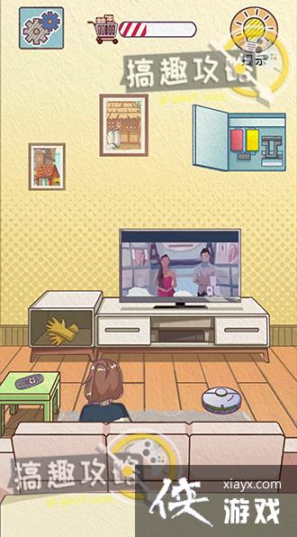 �ܼ��������ȼƻ�����