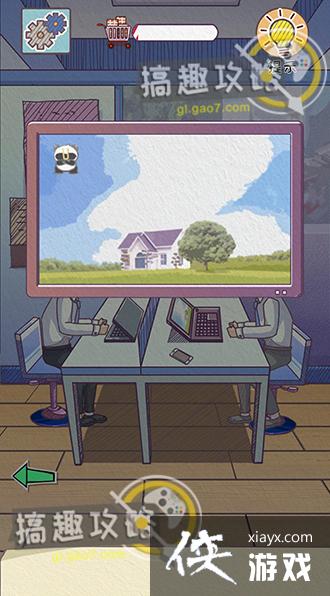 �ܼ��������ȼƻ�����