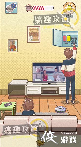 �ܼ��������ȼƻ�����