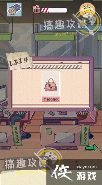 �ܼ��������ȼƻ�����