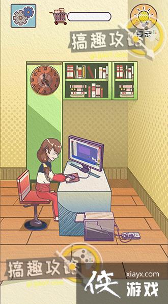 �ܼ��������ȼƻ�����