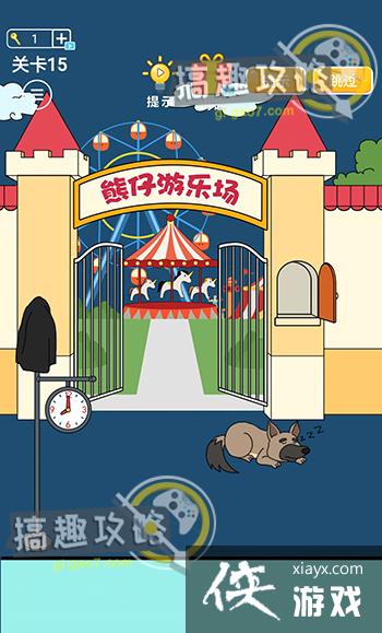 �ְֲ����ҽ����ֳ���15�ع���