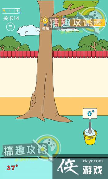 �ְֲ����ҽ����ֳ���14�ع���