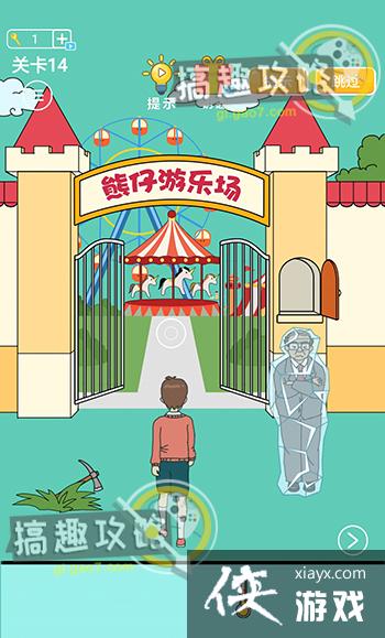 �ְֲ����ҽ����ֳ���14�ع���