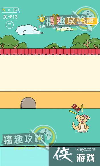 �ְֲ����ҽ����ֳ���13�ع���