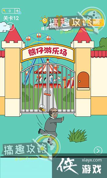 �ְֲ����ҽ����ֳ���12�ع���