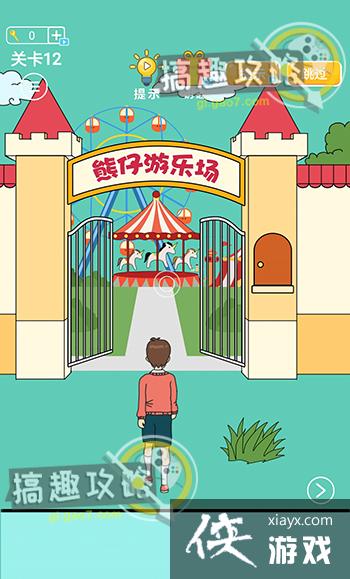 �ְֲ����ҽ����ֳ���12�ع���