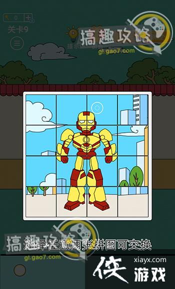 �ְֲ����ҽ����ֳ���9�ع���