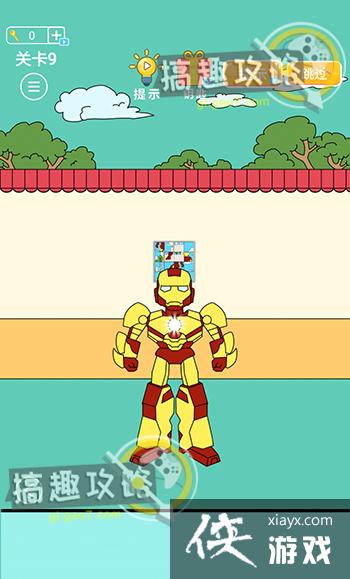 �ְֲ����ҽ����ֳ���9�ع���