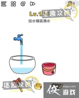 �Զ���ʦ��174�ع���