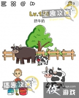 �Զ���ʦ��173�ع���