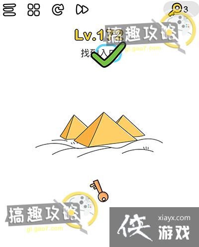 �Զ���ʦ��172�ع���