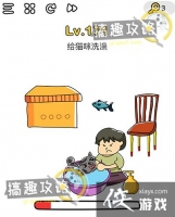 �Զ���ʦ��171�ع���