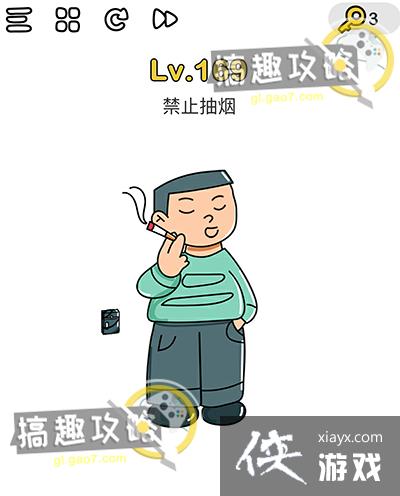 �Զ���ʦ��169�ع���