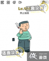 �Զ���ʦ��169�ع���