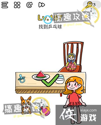 �Զ���ʦ��167�ع���