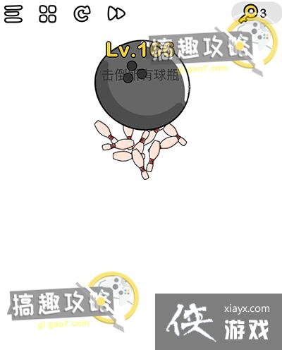 �Զ���ʦ��166�ع���