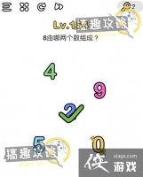 �Զ���ʦ��164�ع���