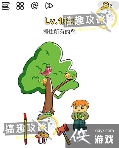 �Զ���ʦ��162�ع���