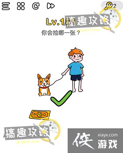 �Զ���ʦ��161�ع���