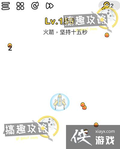 �Զ���ʦ��159�ع���