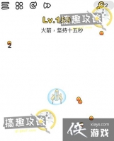 �Զ���ʦ��159�ع���