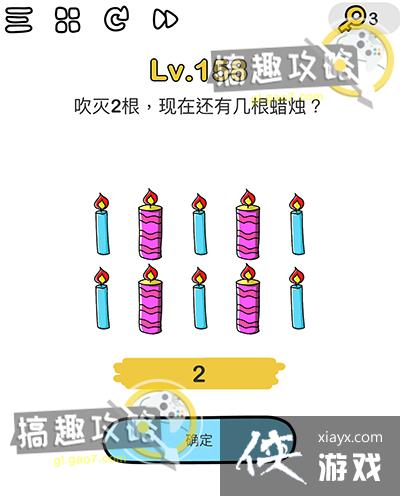 �Զ���ʦ��158�ع���