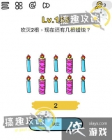 �Զ���ʦ��158�ع���