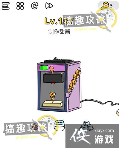 �Զ���ʦ��157�ع���